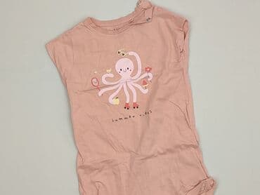 Kombinezon Fox&Bunny, 1.5-2 lat, 86-92 cm, stan - Bardzo dobry