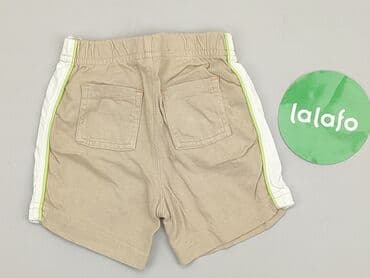 kombinezon lupilu lidl: Shorts, 3-6 months, condition - Very good — 3