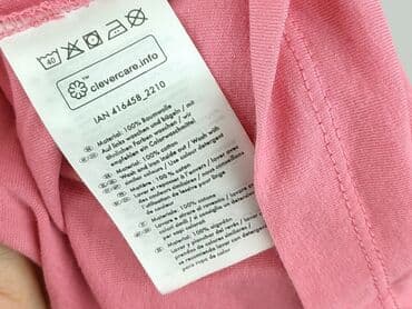 koszulka z cyframi: Esmara, T-shirt damski, S — 5