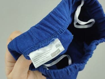 spodenki napapijri: Спортивні штани, Ergee, 9-12 міс., стан - Дуже гарний — 4