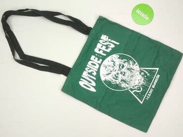 czapka z papieru: Torba materiałowa, stan - Idealny — 2