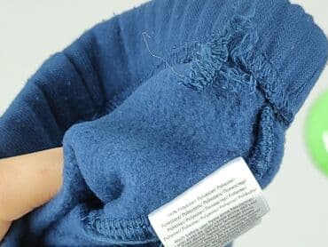 kombinezon softshell lidl: Legginsy, So cute, 3-6 miesięcy, stan - Bardzo dobry — 5