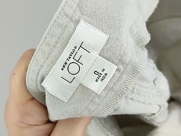 Ann Taylor, Шорти жіночі, розмір XS — 4