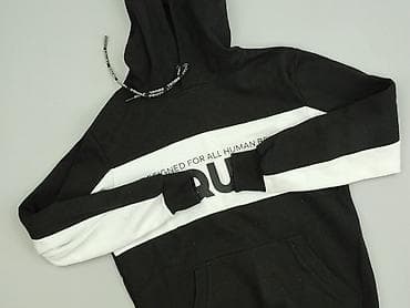 cropp dresy moro: Cropp, Bluza z kapturem damska, rozmiar S — 1