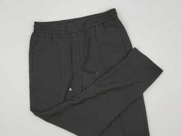 H&M, Спортивні штани жіночі, S