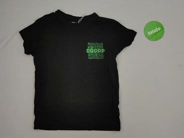 wiedźmin t shirty: Cropp, T-shirt damski, rozmiar S — 3