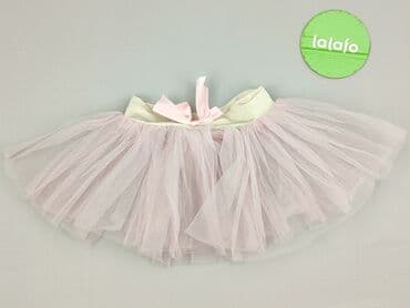 sukienka na komunie allegro: Skirt, 9-12 months, condition - Perfect — 2
