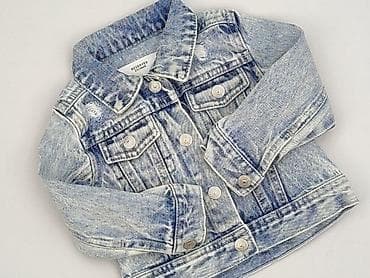 koszule lniane reserved: Kurtka, Reserved, 12-18 miesięcy, stan - Idealny — 1