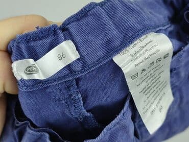 klapki na koturnie wyprzedaż: Niemowlęce spodnie materiałowe, 12-18 miesięcy, 80-86 cm, Pepco, stan - Bardzo dobry — 4