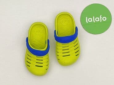 Slippers 25, Used
