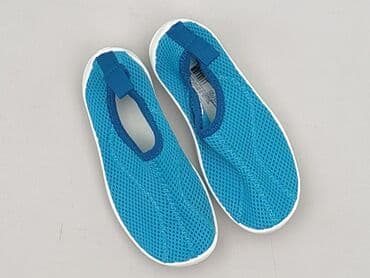 sandały lasocki brazowe: Buty do wody dla chłopca (niemowlę/dziecko) - Model: Aqua Shoes - — 1