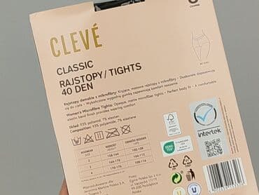 дешеве жіноче взуття: Cleve, Колготи жіночі, розмір 2XS — 4