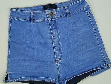 version jeans: Szorty damskie, rozmiar XS — 1