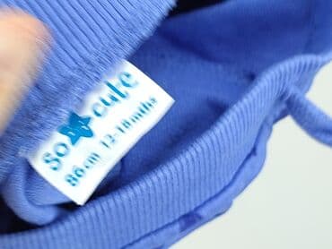 reserved spodnie woskowane: Spodnie dresowe, So cute, 12-18 miesięcy, stan - Idealny — 4