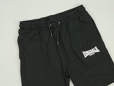 Lonsdale, Szorty dla mężczyzn, rozmiar L