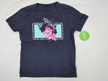 spodnie indicode: Cropp, Koszulka dla mężczyzn, rozmiar 2XL — 2