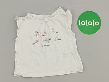 kombinezon czołgisty wz 2010: T-shirt, Cool Club, 3-6 months, condition - Good — 2