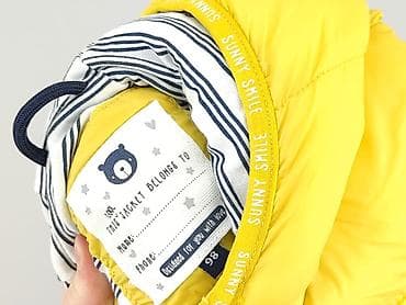 torba h: Kamizelka, C&A, 2-3 lat, 92-98 cm, stan - Bardzo dobry — 5