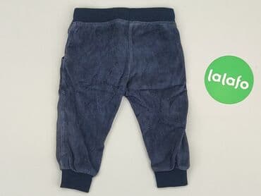 skarpety z twoim psem: Sweatpants, Cool Club, 6-9 months, condition - Good — 3