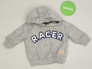 koszulki dla dzieci z fajnymi napisami: Sweatshirt, Next, 3-6 months, condition - Very good — 2