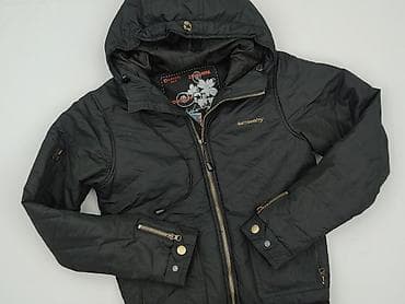 bomberka next: Kurtka bomberka damska, rozmiar S — 1