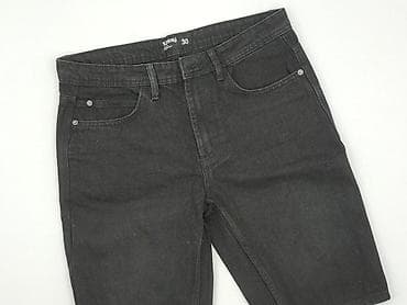 even: Szorty dla mężczyzn, rozmiar M — 1