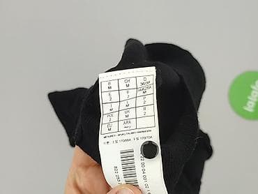 spódnice kaskadowa: Promod, Kardigan damski, rozmiar M — 5