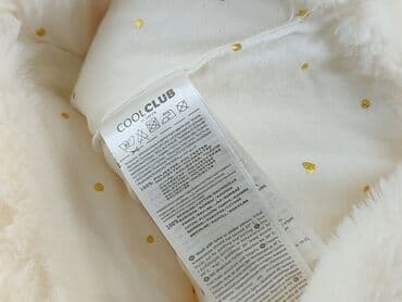 kombinezon kłapouchy: Жилетка, Cool Club, 6-9 міс., стан - Ідеальний — 5