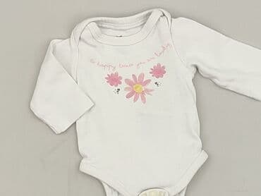 skarpety z twoim psem: Боді, So cute, 0-1 міс., 
стан - Ідеальний — 1