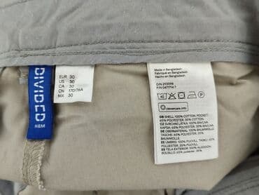 spodenki m: H&M Divided, Szorty dla mężczyzn, rozmiar M — 4