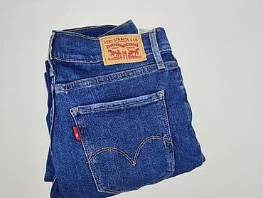 levis 714 straight: Levi’s, Jeansy damskie, rozmiar S — 6