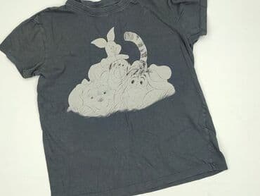 T-shirty: Cropp, T-shirt damski, rozmiar S