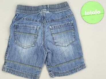 spodnie woskowane stradivarius: Shorts, Next, 1.5-2 years, 92, condition - Very good — 3