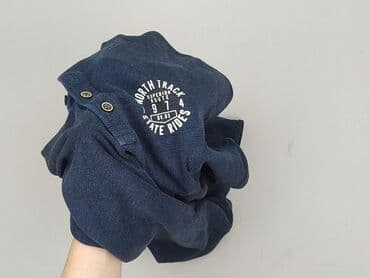 travis scott bluzy: Світшот жіночий, розмір S — 6