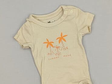 Body: Body, So cute, Wcześniak, 
stan - Idealny