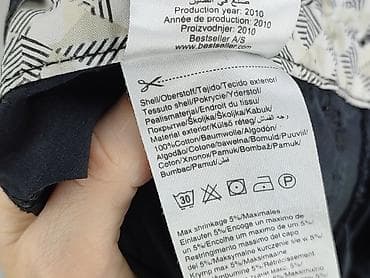 Vero Moda, Бриджі жіночі, розмір S — 5