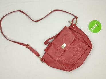 szale reserved: Torebka, stan - Idealny — 2