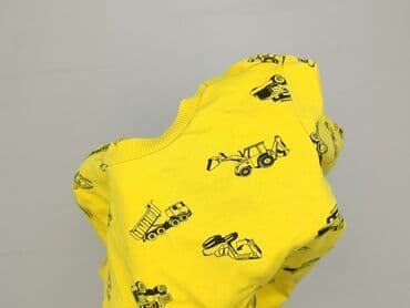 oryginalna koszulka messiego: Sweatshirt, Sinsay, 7 years, 116-122 cm, condition - Very good — 6