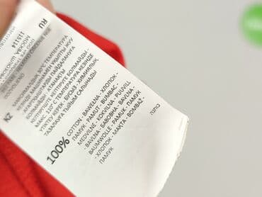 jeremy sochan koszulka: Sinsay, T-shirt damski, rozmiar XS — 5