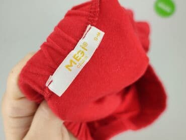 cropp koszula w koty: MEGI, Bluzka damska, M — 4