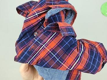 koszula m: Cropp, Koszulа dla mężczyzn, rozmiar L — 6