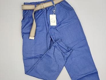 mam dżins: Spodnie materiałowe damskie, rozmiar S — 1