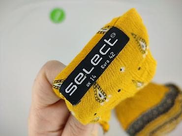 piżama next: Wybierz, Sukienka damska, rozmiar XL — 4