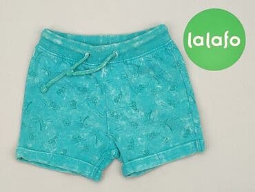 lidl spodnie przeciwdeszczowe: Шорти, So cute, 6-9 міс., стан - Дуже гарний — 2