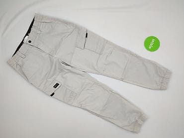 sweter popcorn: Bershka, Spodnie dla mężczyzn, rozmiar S — 2