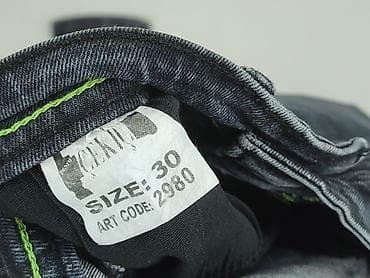 lantis jeans: Jeansy damskie, rozmiar M — 5