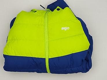 springfield koszula: Kurtka puchowa 8 lat, Tkaniny syntetyczne, stan - Bardzo dobry — 6