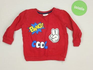 bluza w paski reserved: Bluza, Pepco, 1.5-2 lat, 86-92 cm, stan - Bardzo dobry — 2