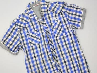 cropp bluza: Koszulа dla mężczyzn, rozmiar M — 1