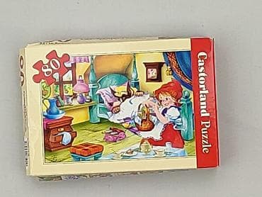 zabawki gry: Puzzle dla Dzieci, stan - Bardzo dobry — 1